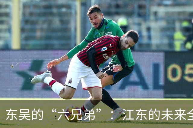 东吴的“六兄弟”：江东的未来全靠他们了！